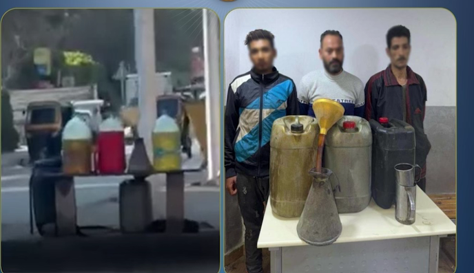 ضبط 3 متهمين لبيع مواد بترولية بدون ترخيص في أكتوبر